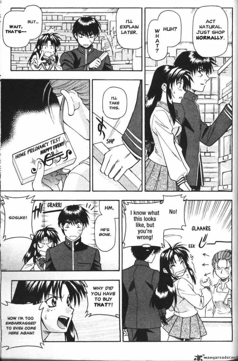 Full Metal Panic 45 3