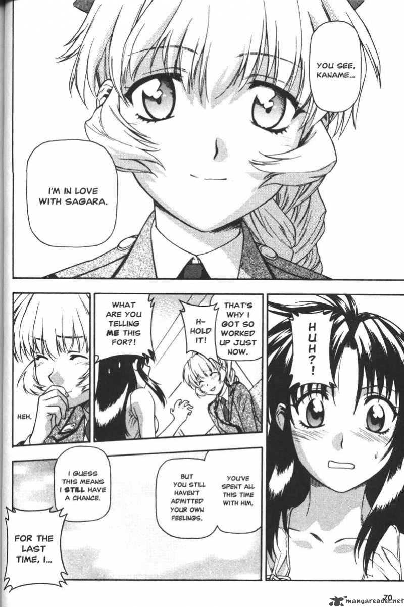 Full Metal Panic 48 12