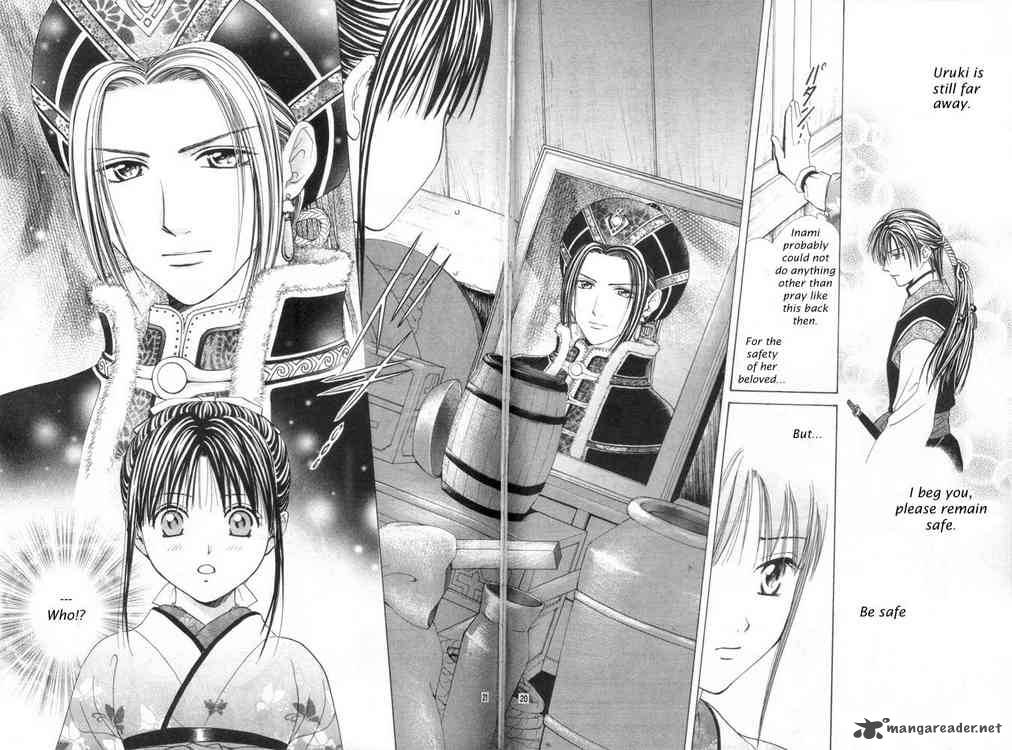 Fushigi Yuugi Genbu Kaiden 31 20