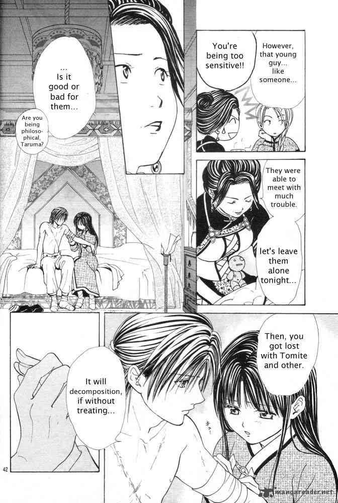Fushigi Yuugi Genbu Kaiden 31 40