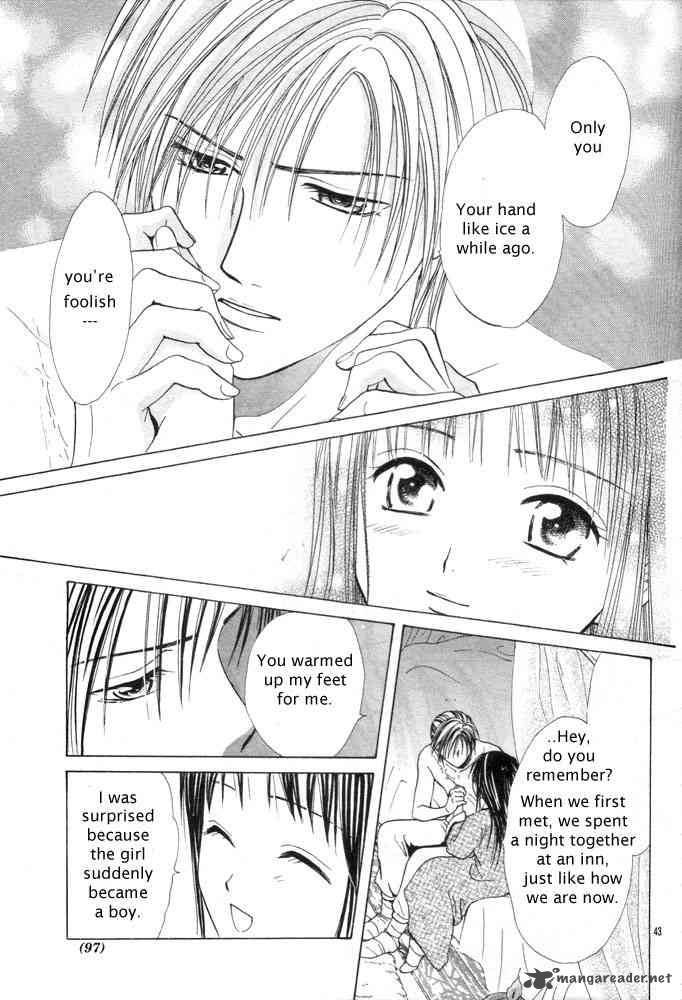Fushigi Yuugi Genbu Kaiden 31 41