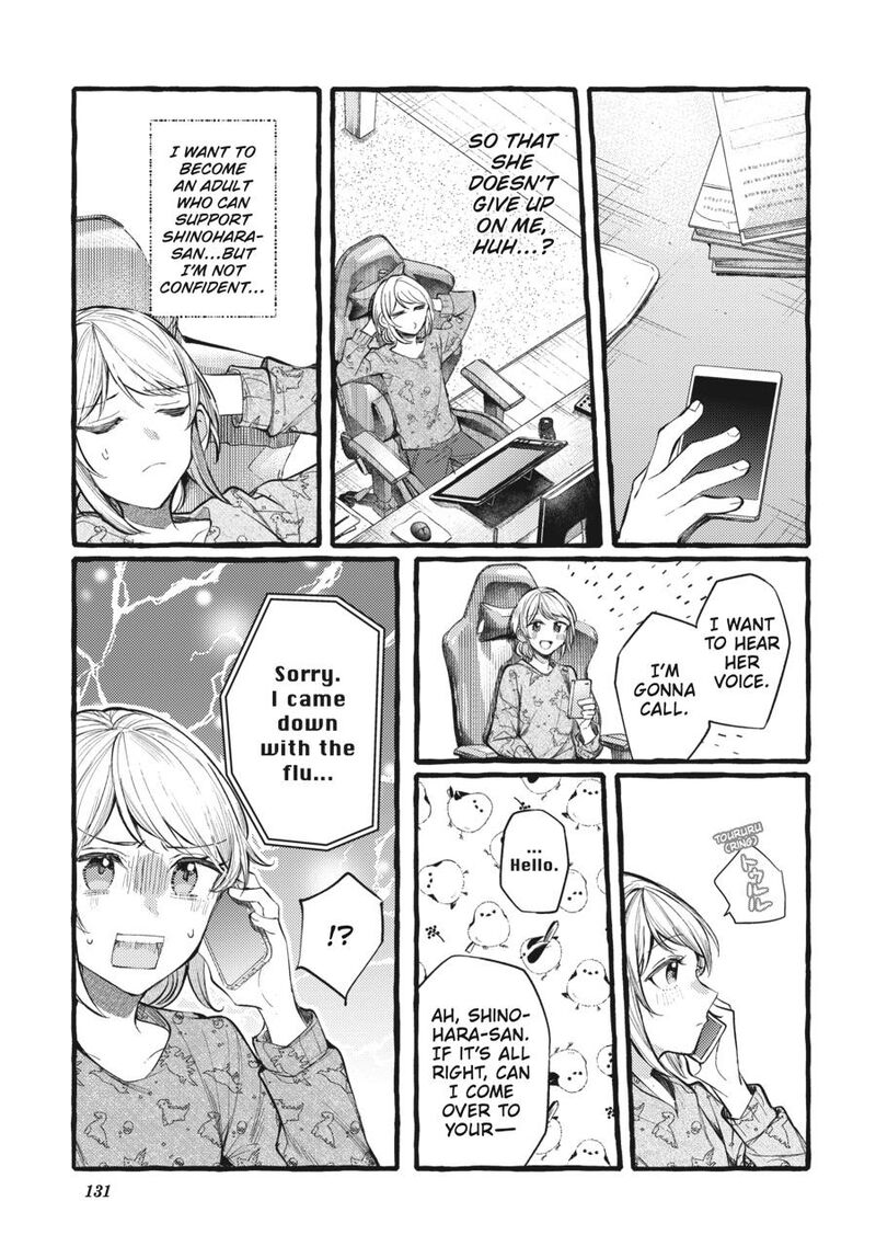 Fusoroi No Renri 7 132