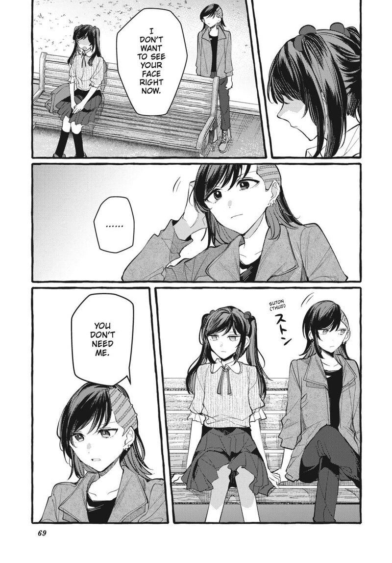 Fusoroi No Renri 7 70