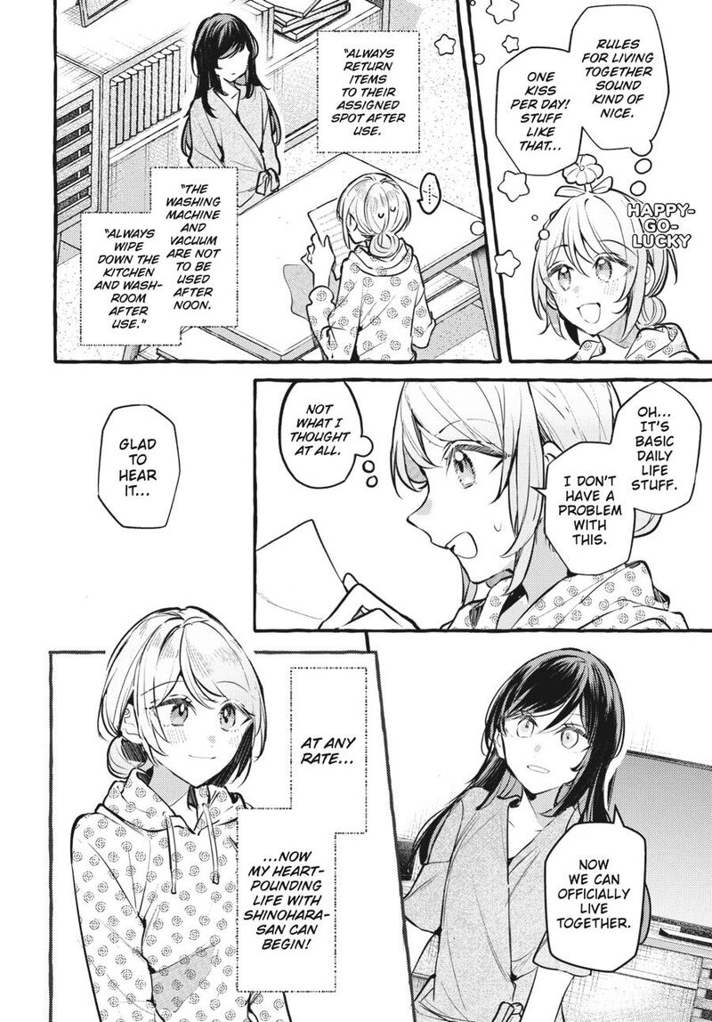 Fusoroi No Renri 8 109