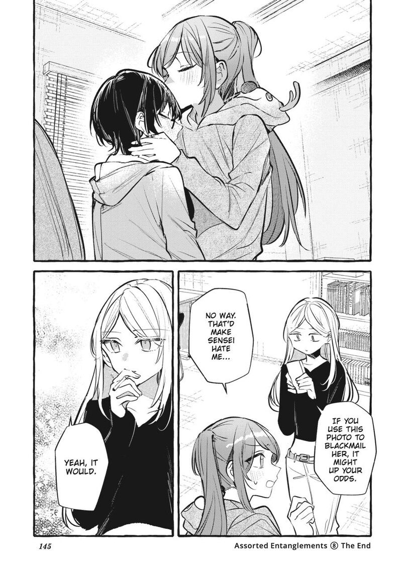 Fusoroi No Renri 8 146