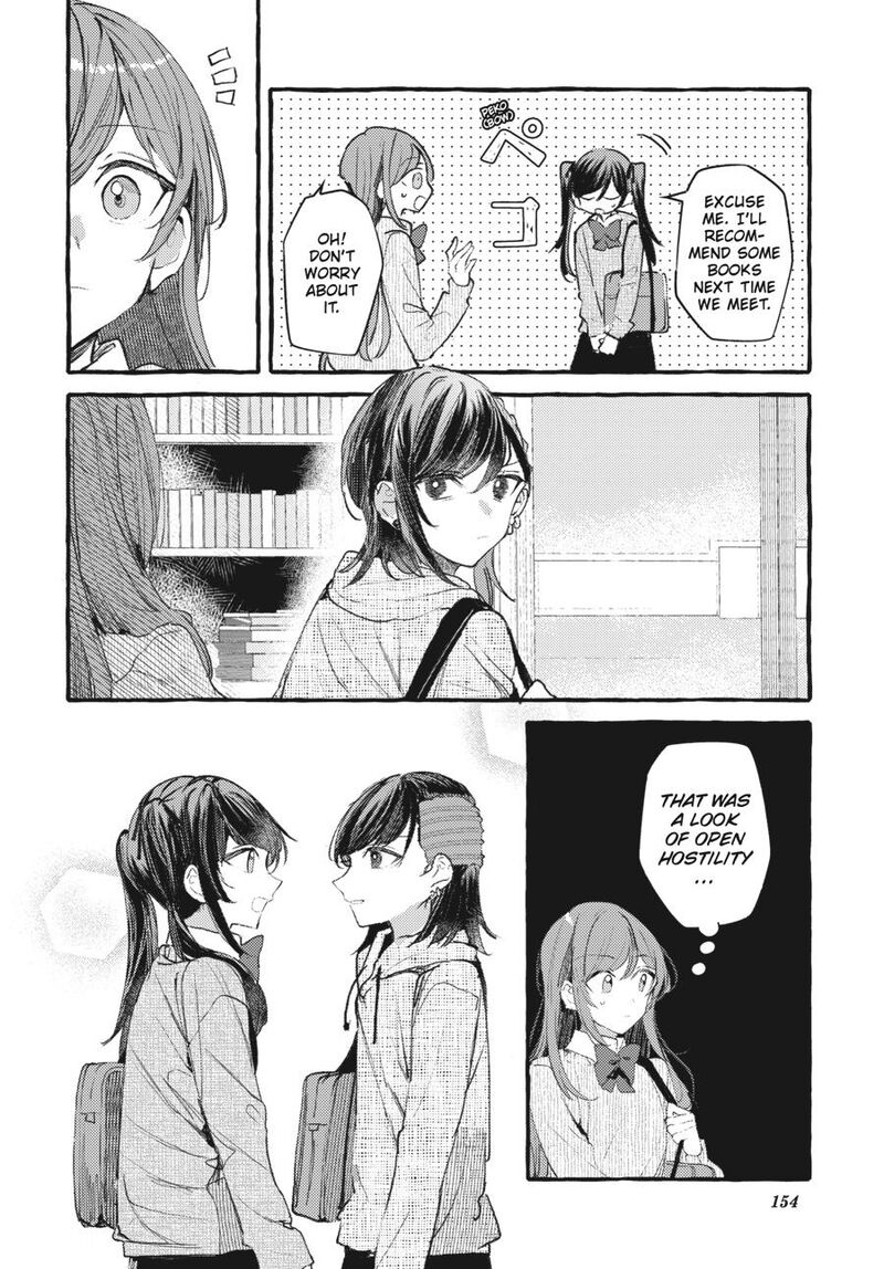 Fusoroi No Renri 8 155