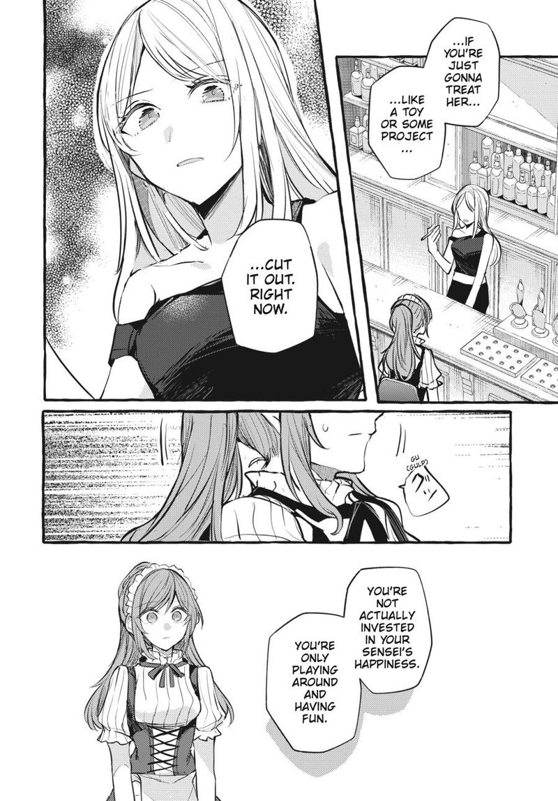Fusoroi No Renri 8 33