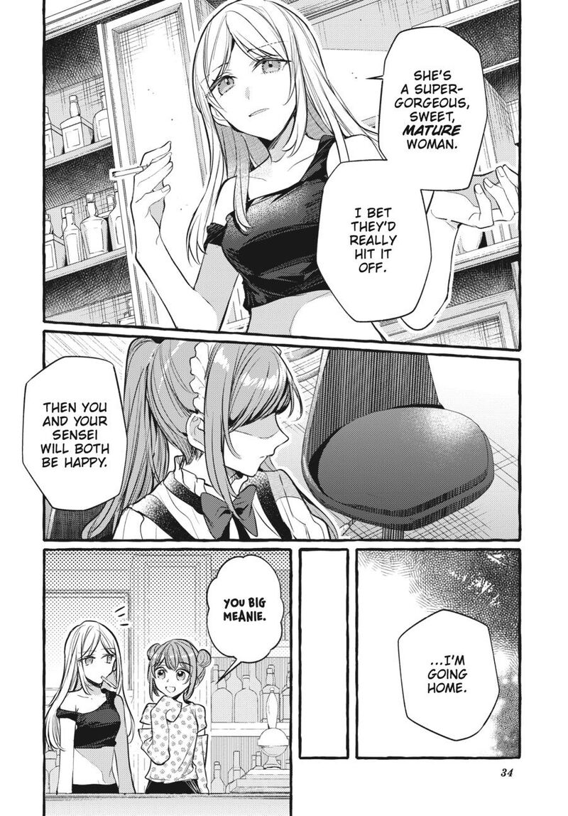 Fusoroi No Renri 8 35