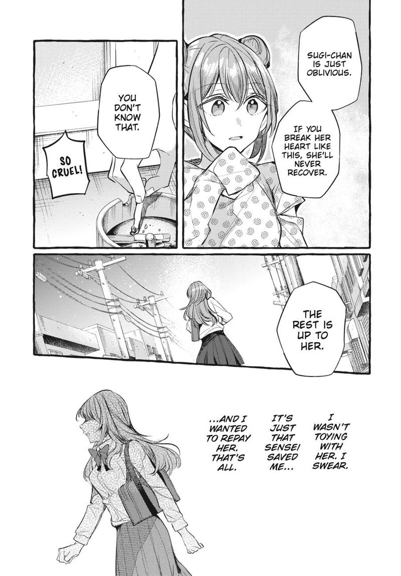 Fusoroi No Renri 8 36