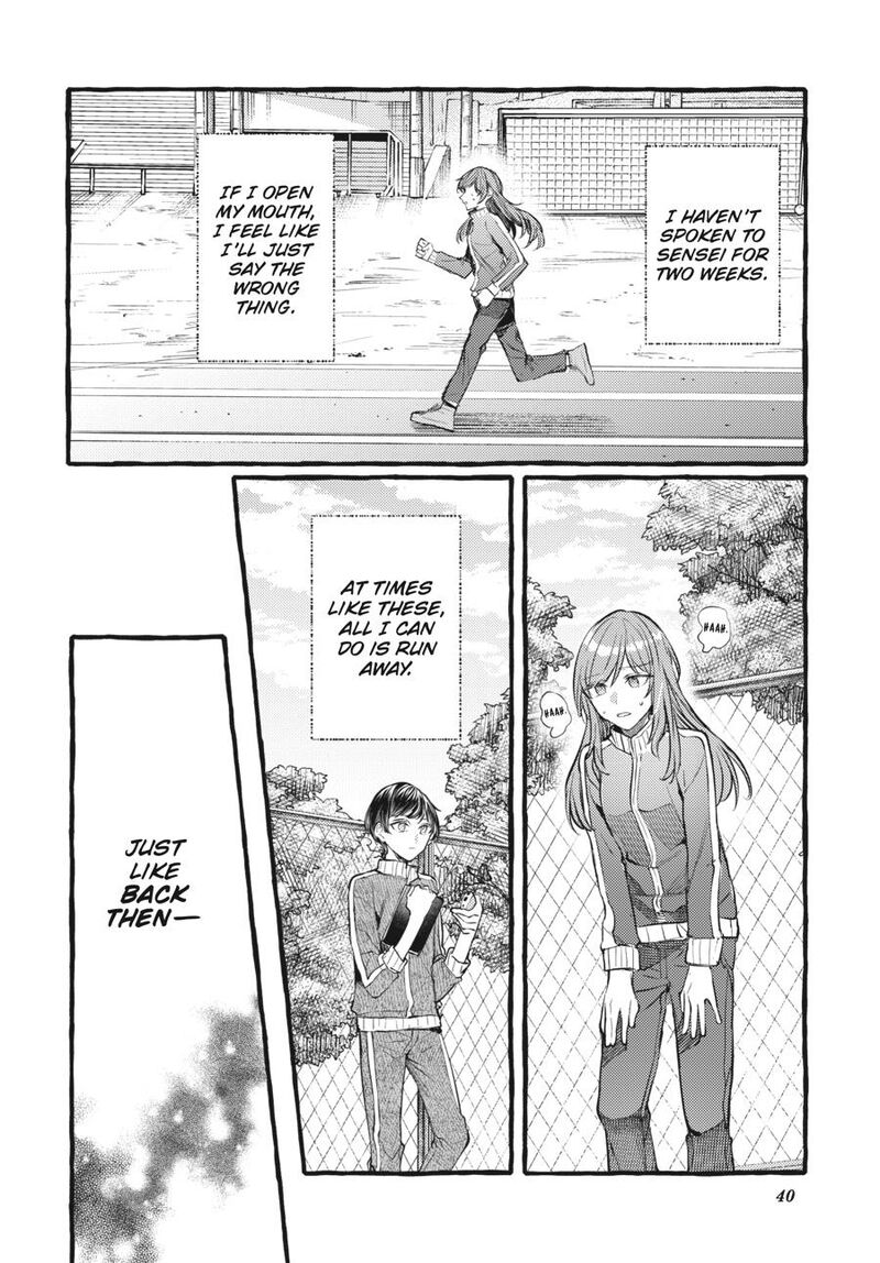 Fusoroi No Renri 8 41