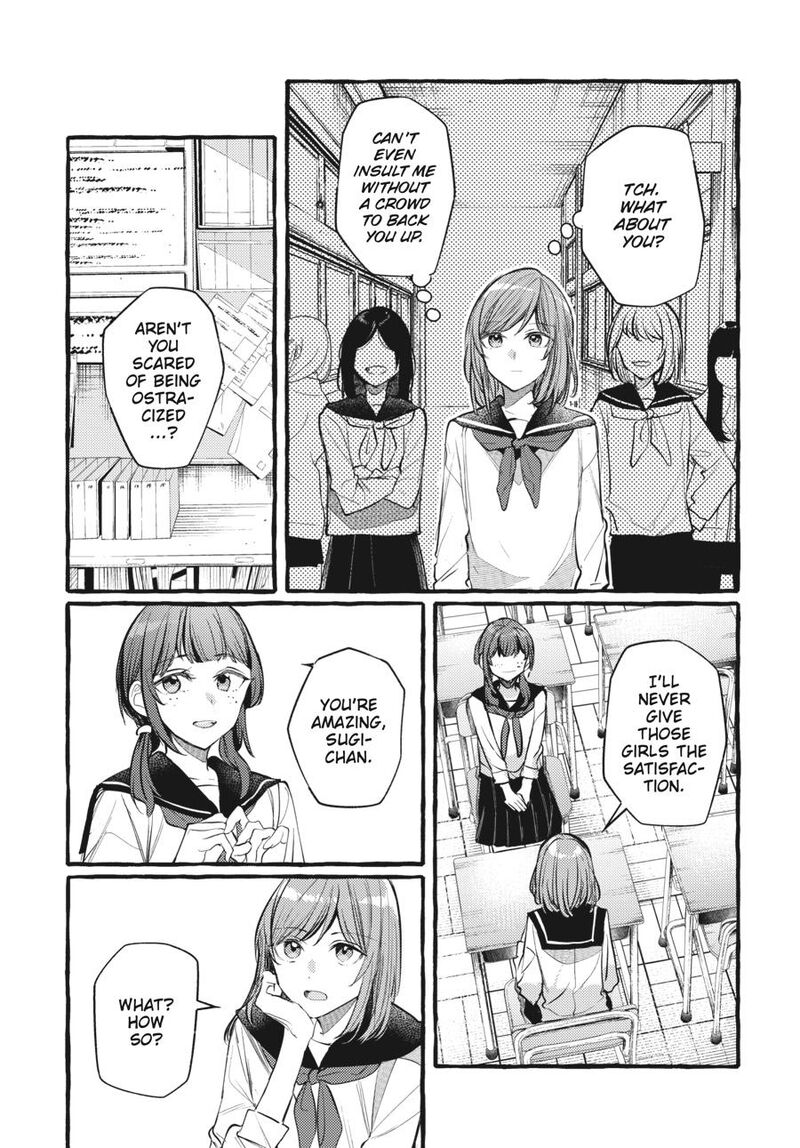 Fusoroi No Renri 8 44