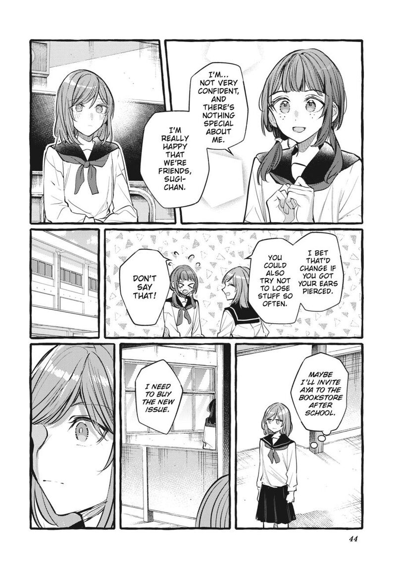 Fusoroi No Renri 8 45