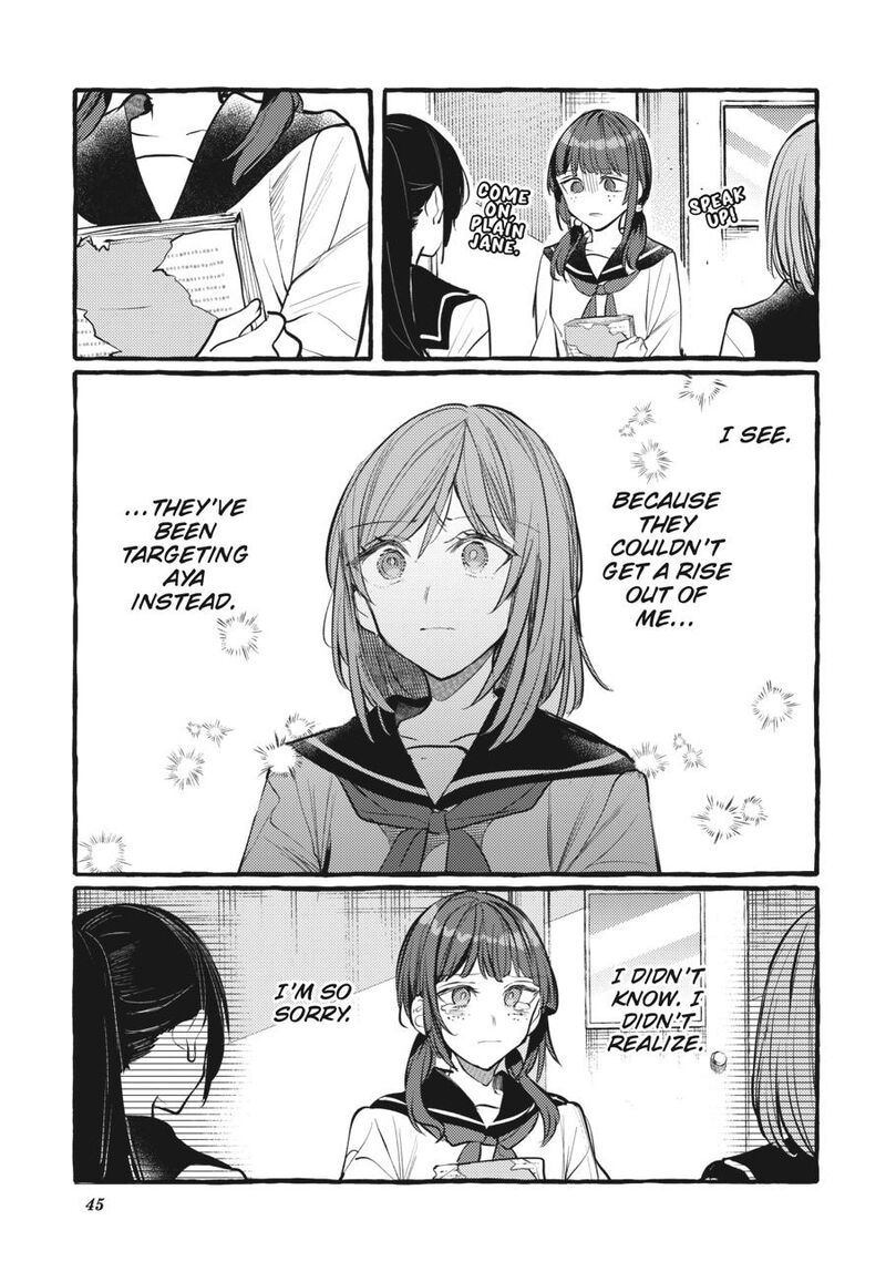 Fusoroi No Renri 8 46