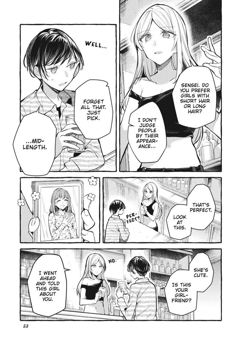 Fusoroi No Renri 8 54
