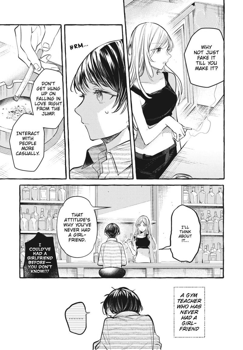 Fusoroi No Renri 8 56