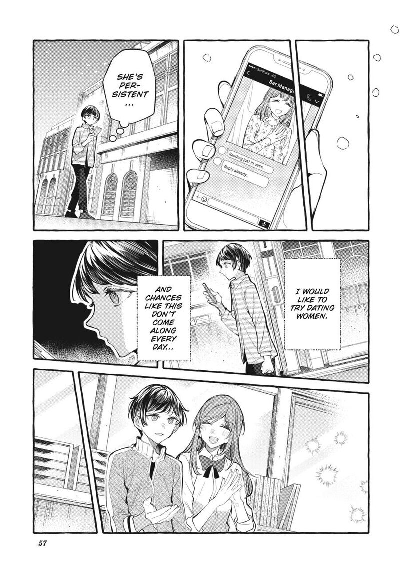 Fusoroi No Renri 8 58