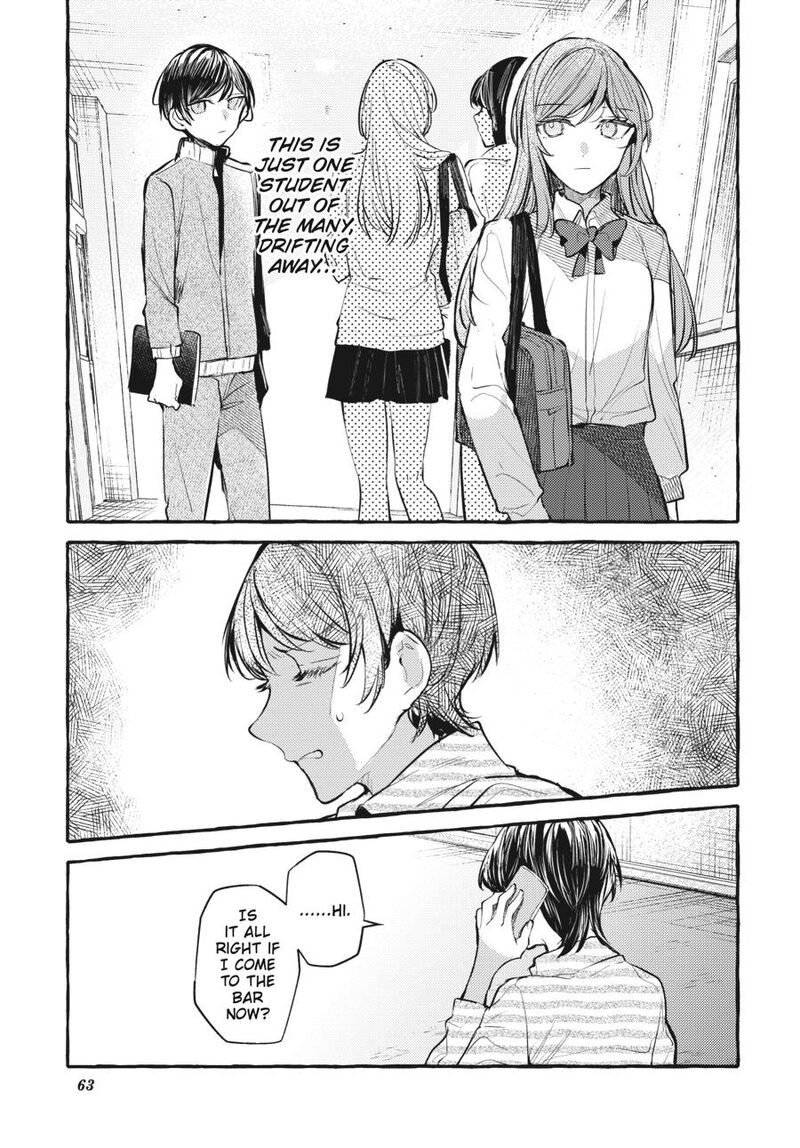 Fusoroi No Renri 8 64
