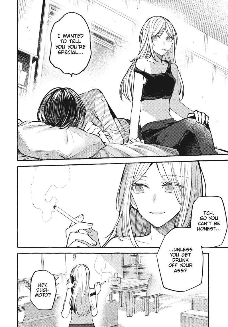 Fusoroi No Renri 8 67