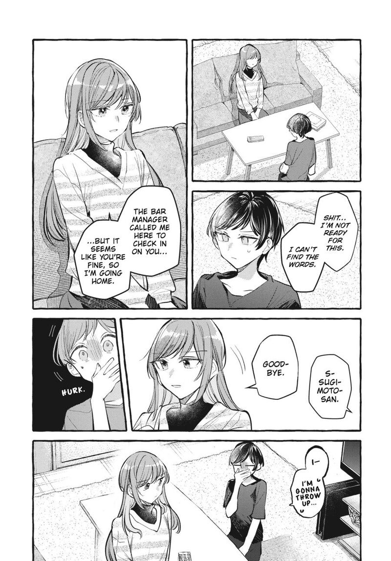 Fusoroi No Renri 8 70