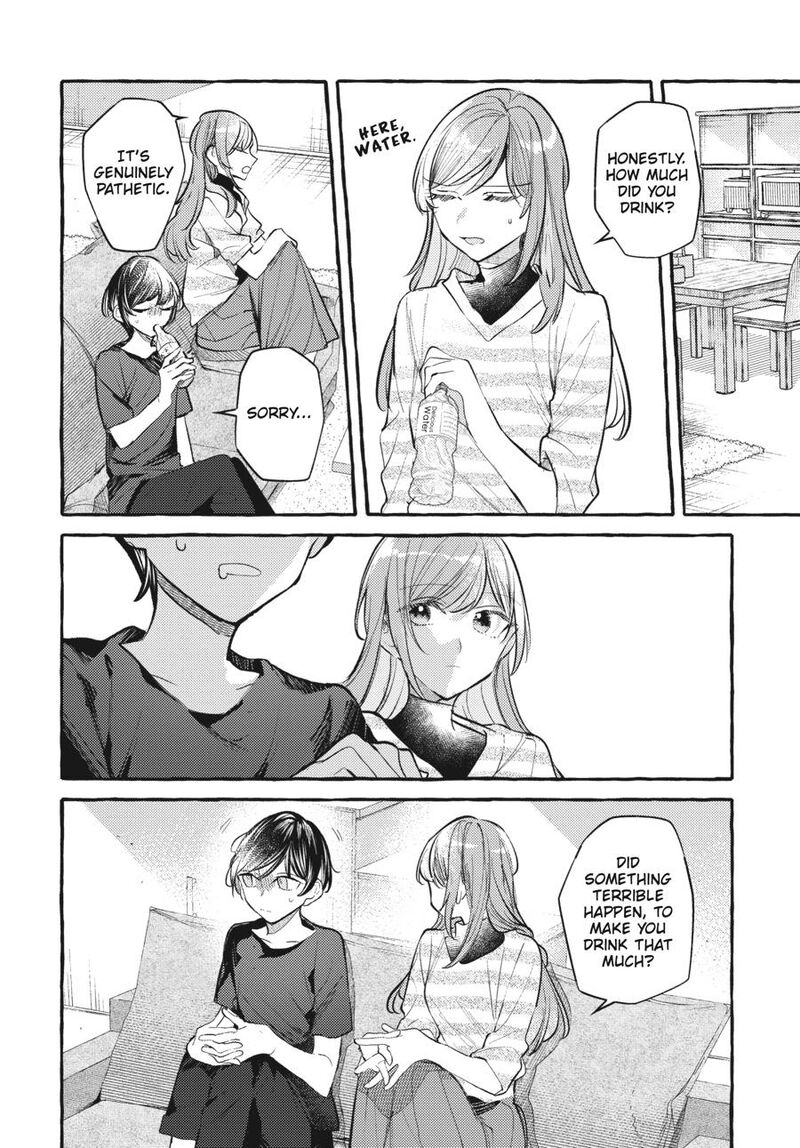 Fusoroi No Renri 8 71