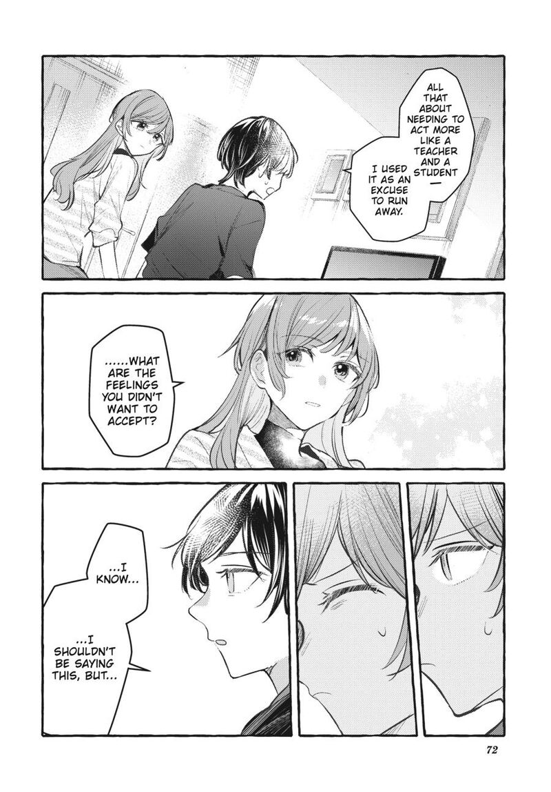 Fusoroi No Renri 8 73