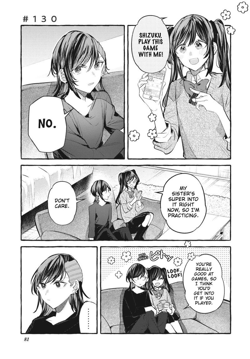 Fusoroi No Renri 8 82