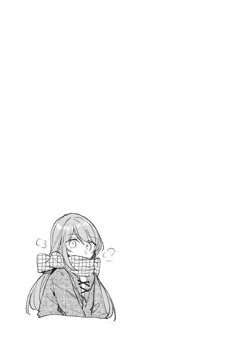 Fusoroi No Renri 8 86