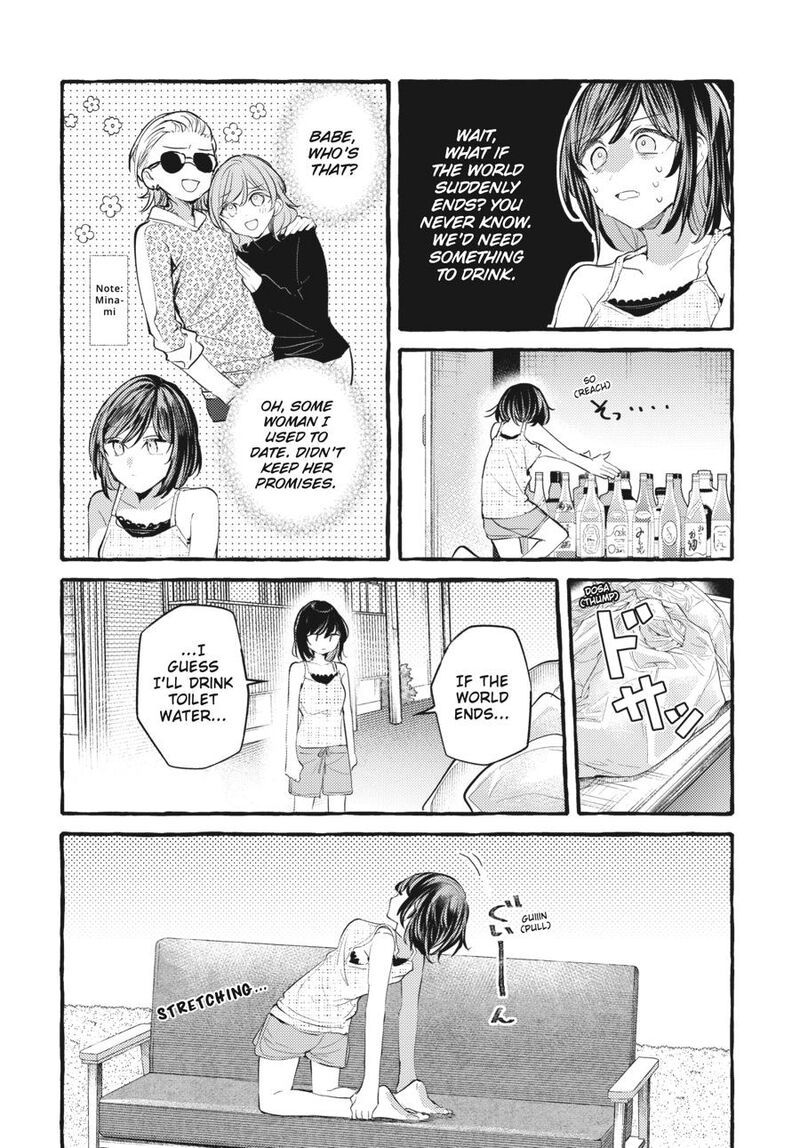 Fusoroi No Renri 8 91