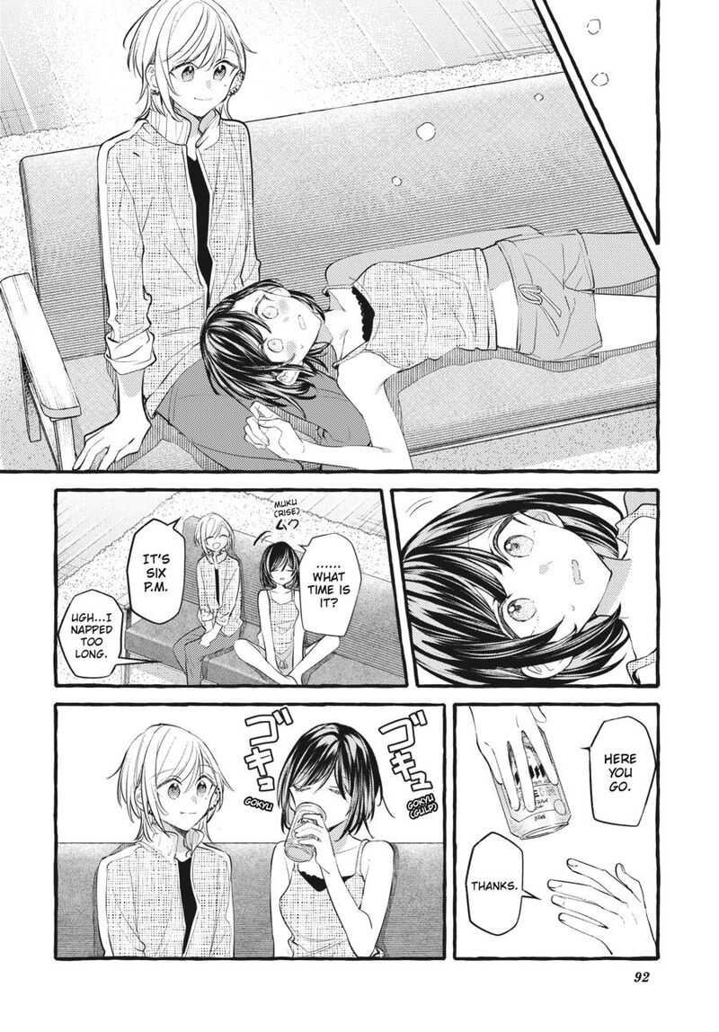 Fusoroi No Renri 8 93