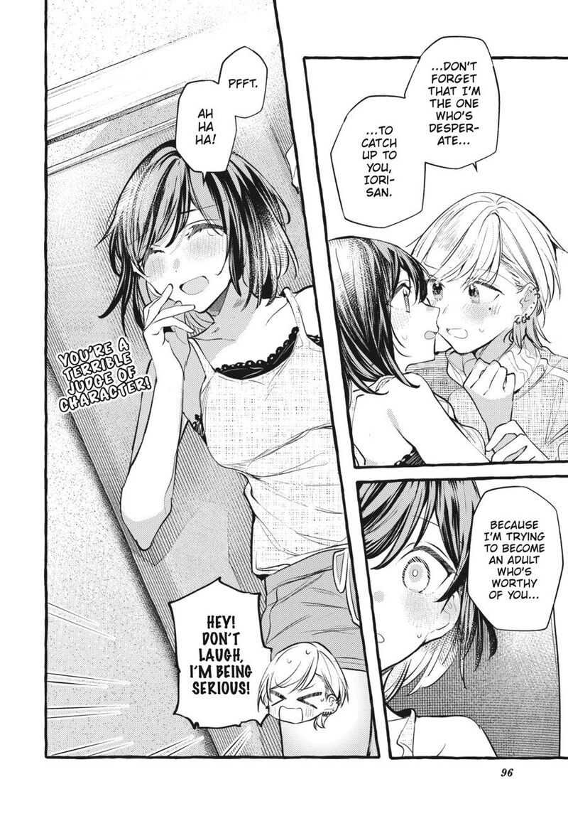 Fusoroi No Renri 8 97
