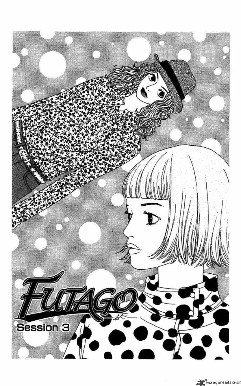 Futago 3 2