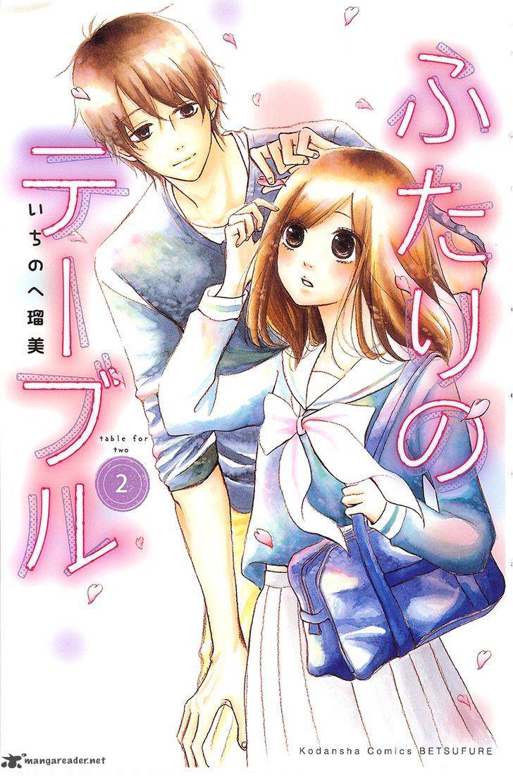 Futari No Table 4 1