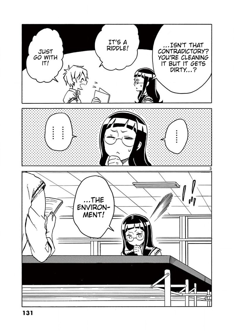 Futari Seitokai 47 3