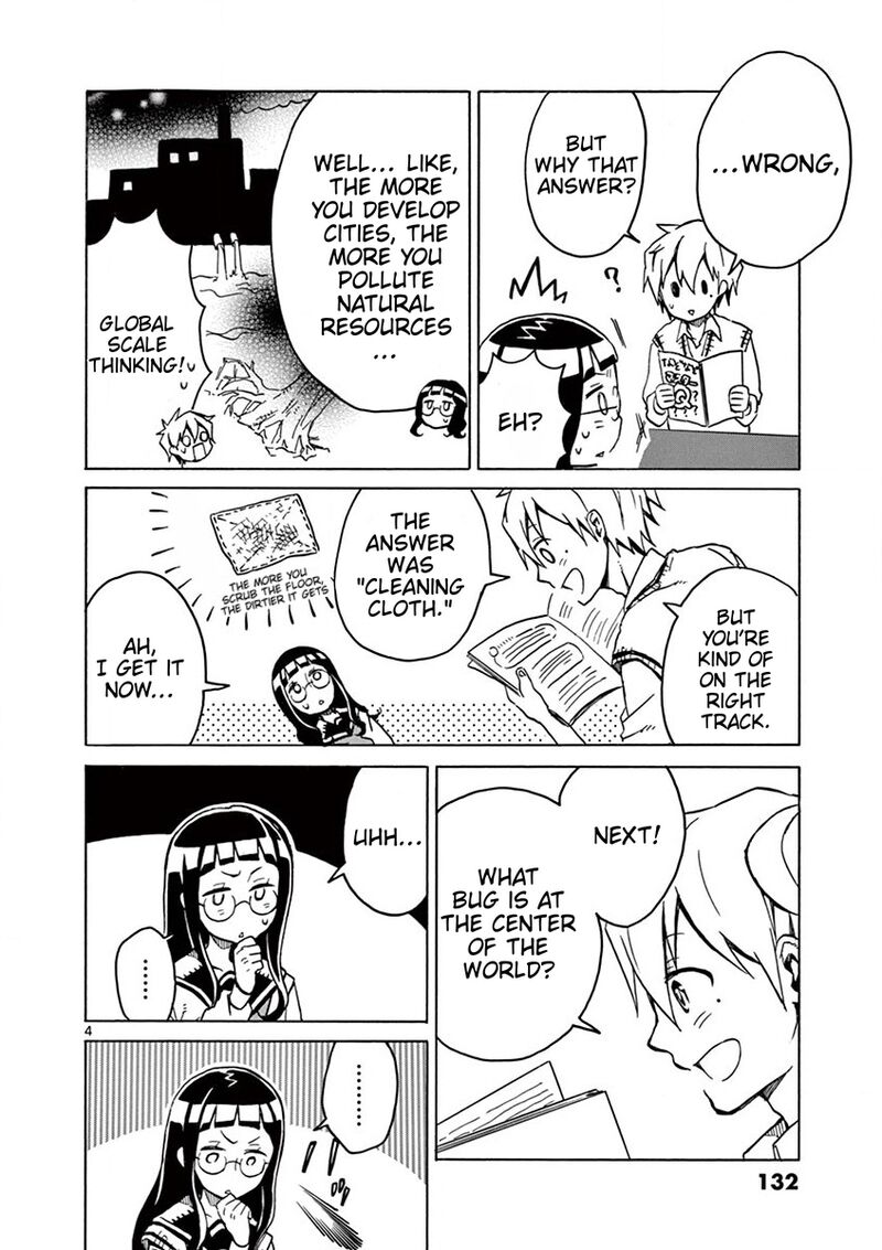 Futari Seitokai 47 4
