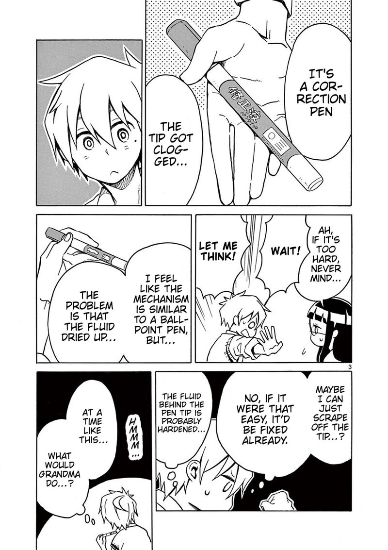Futari Seitokai 48 3
