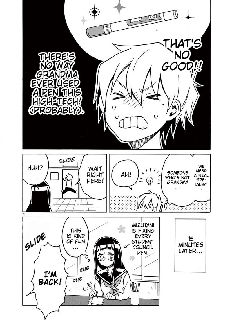 Futari Seitokai 48 4