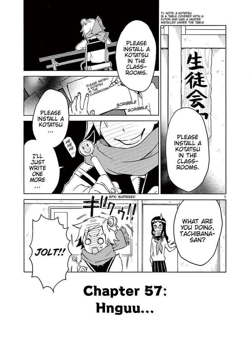 Futari Seitokai 57 1