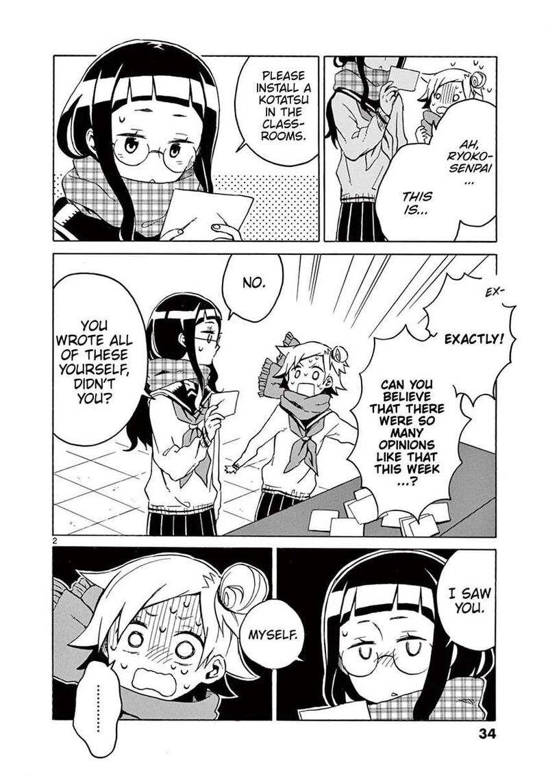 Futari Seitokai 57 2