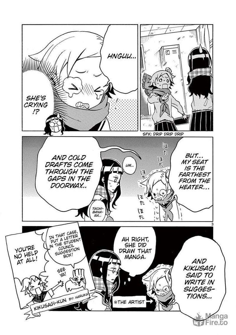 Futari Seitokai 57 3