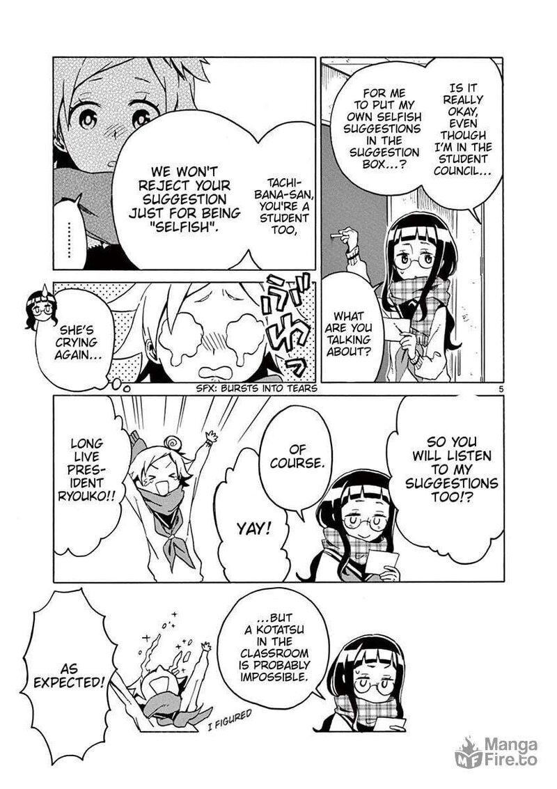 Futari Seitokai 57 5