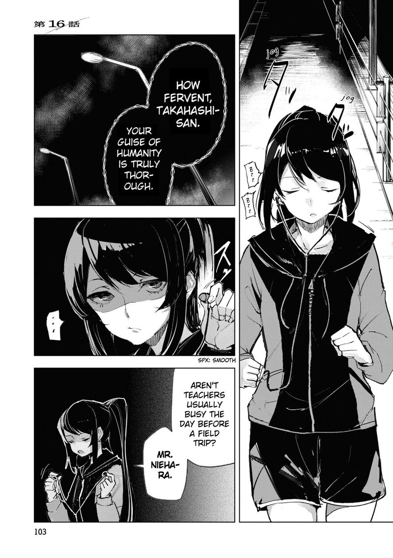 Futsuu To Bakemono 16 1