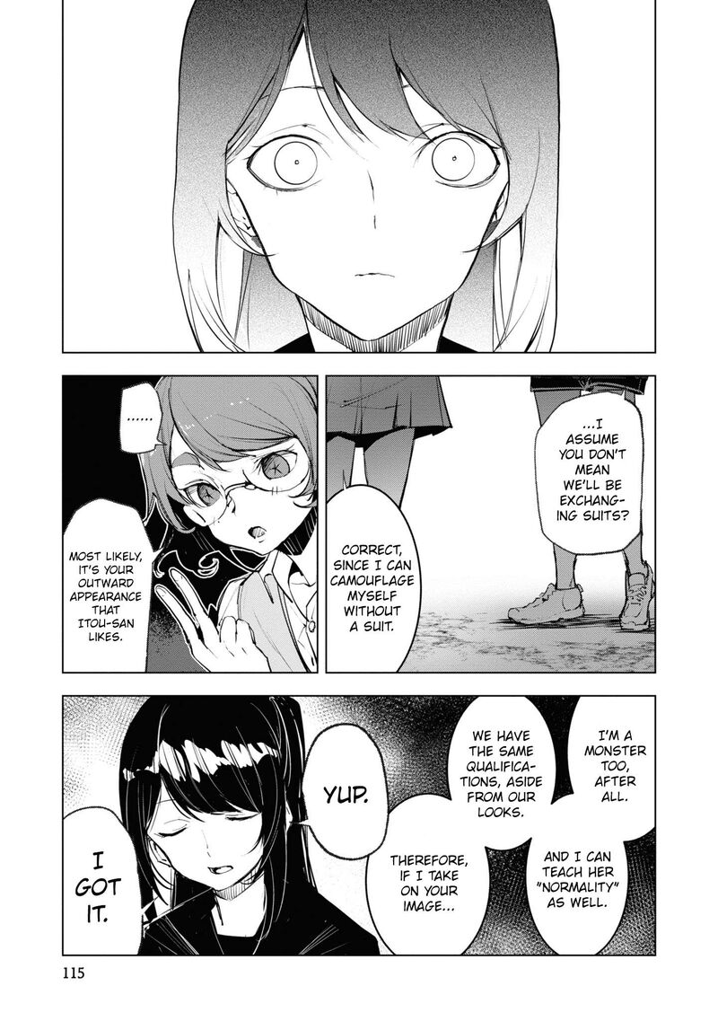 Futsuu To Bakemono 16 13