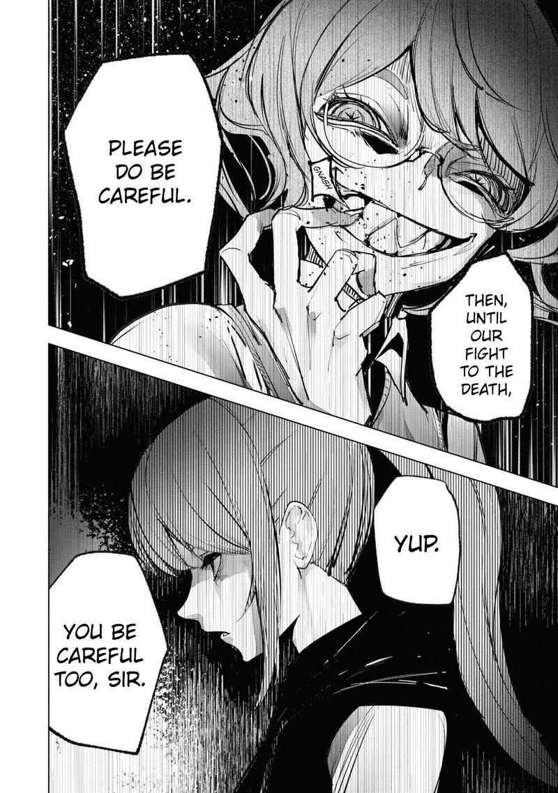 Futsuu To Bakemono 16 16