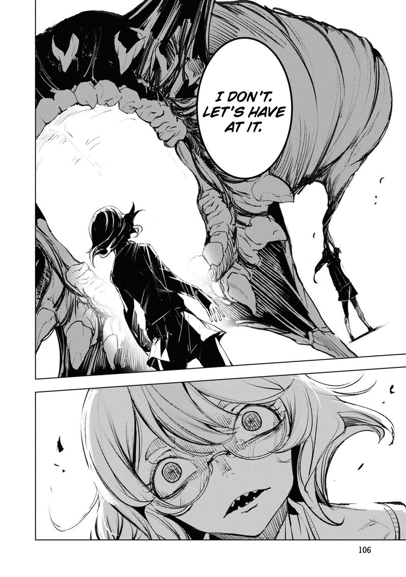 Futsuu To Bakemono 16 4