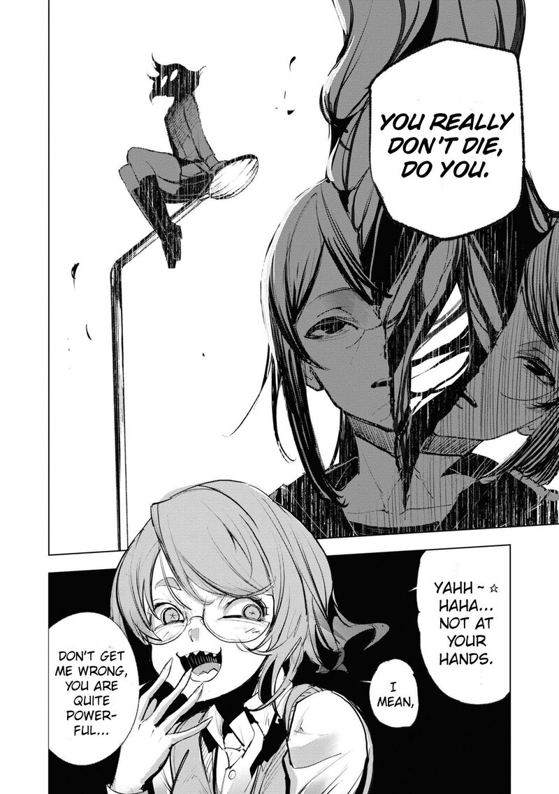 Futsuu To Bakemono 16 6