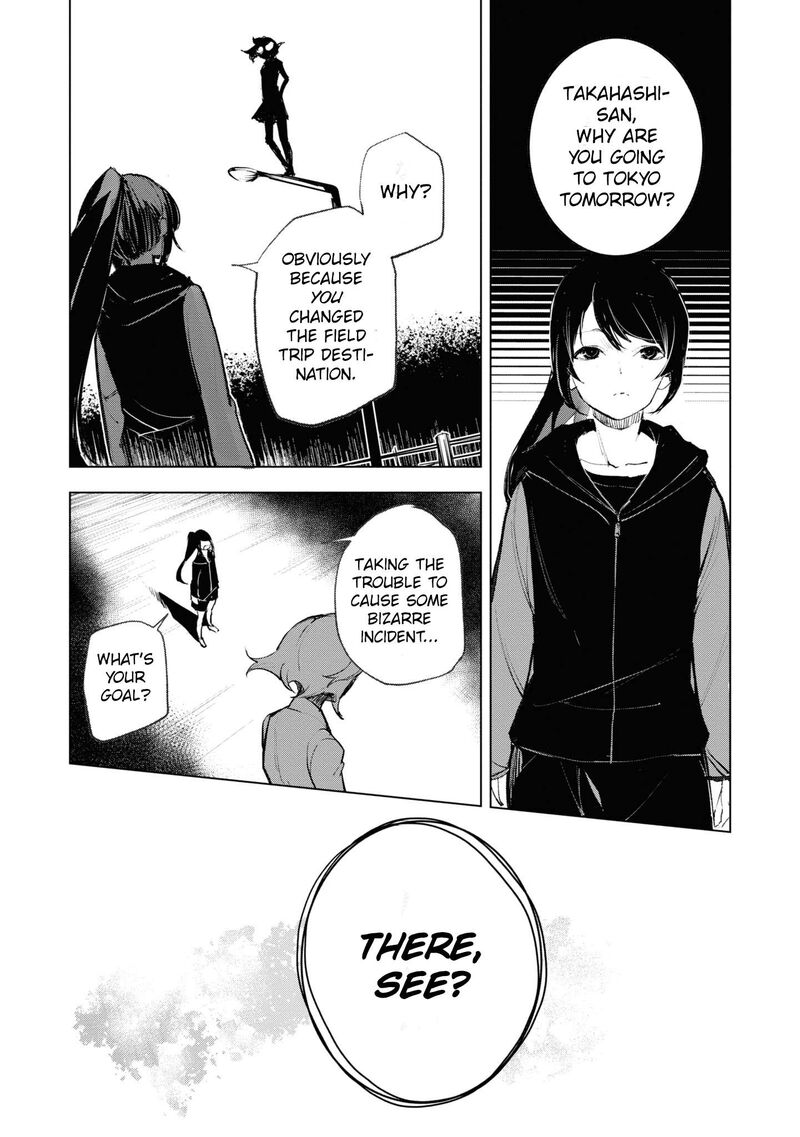 Futsuu To Bakemono 16 8