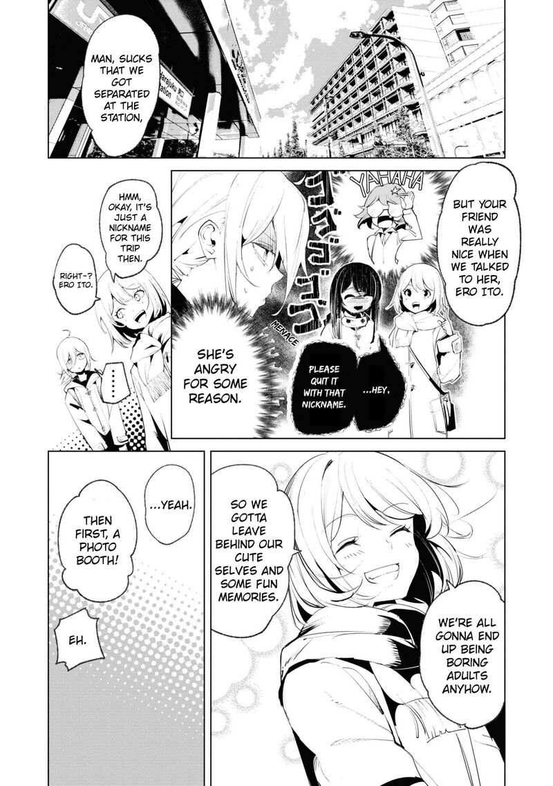 Futsuu To Bakemono 19 4