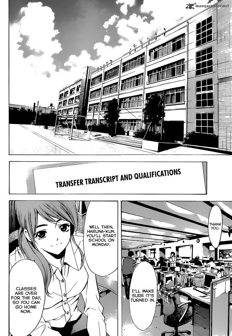 Fuuka 1 12