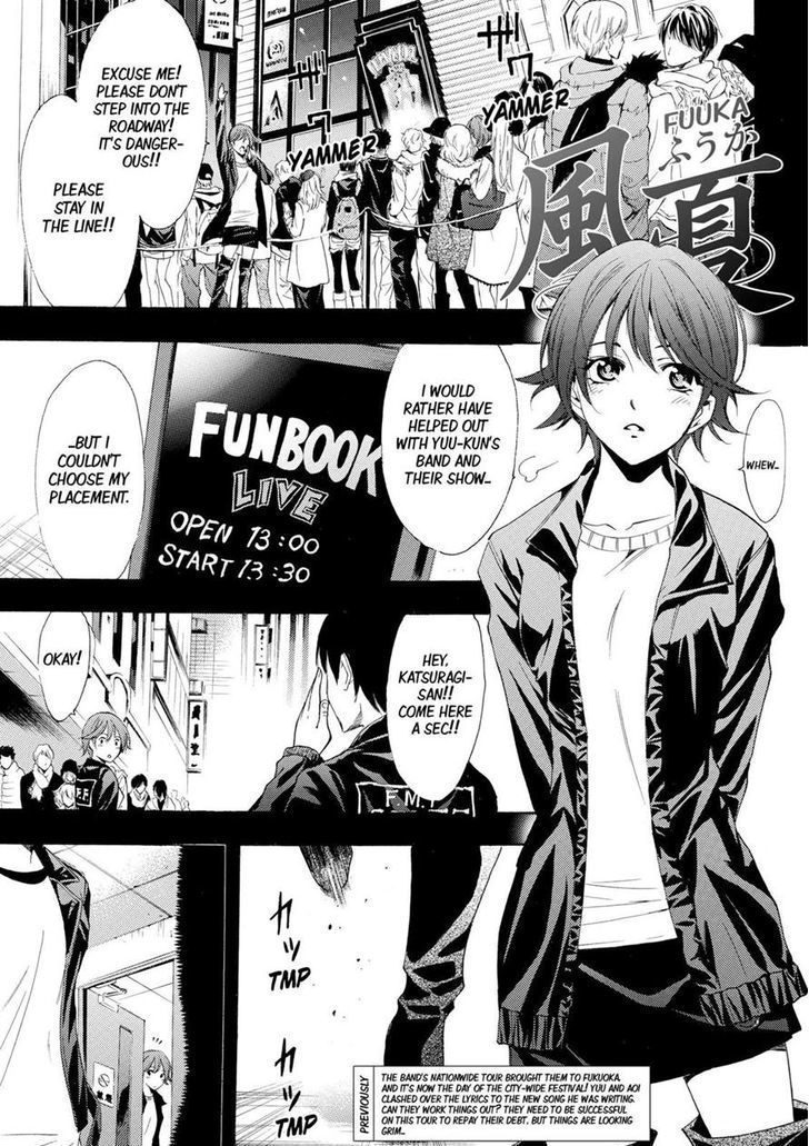 Fuuka 141 1