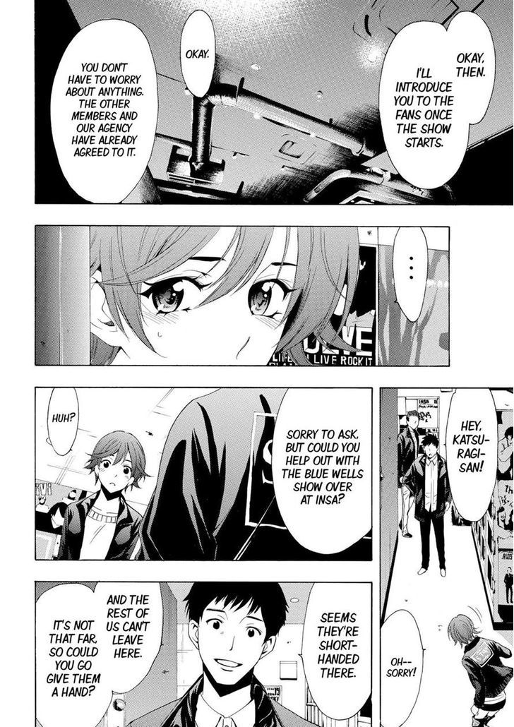 Fuuka 141 4